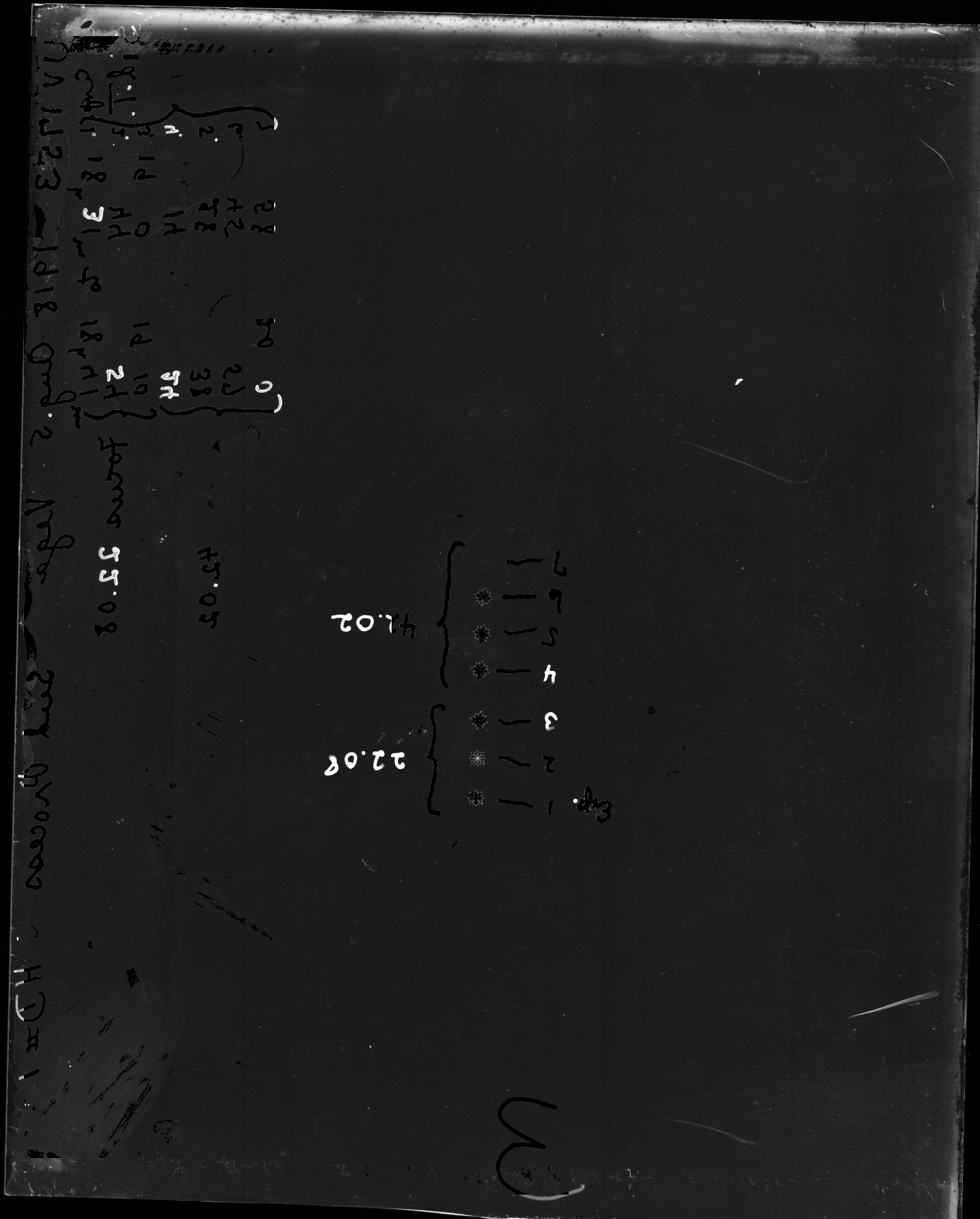 Previous photographic remainder revealed at left