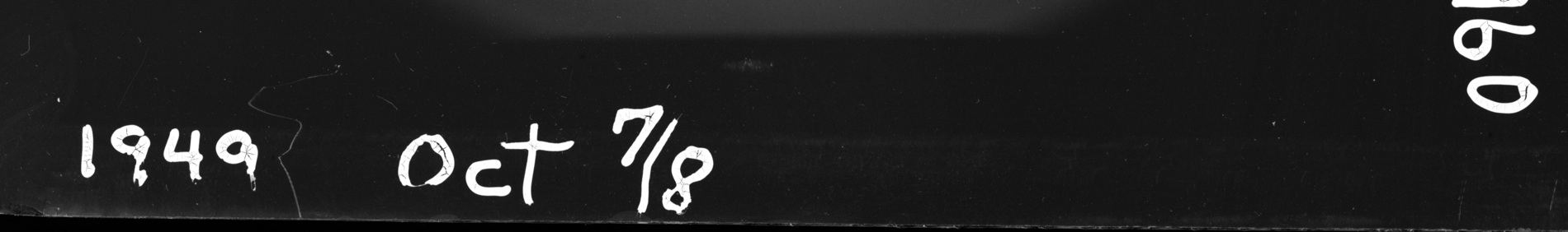 Written context detail