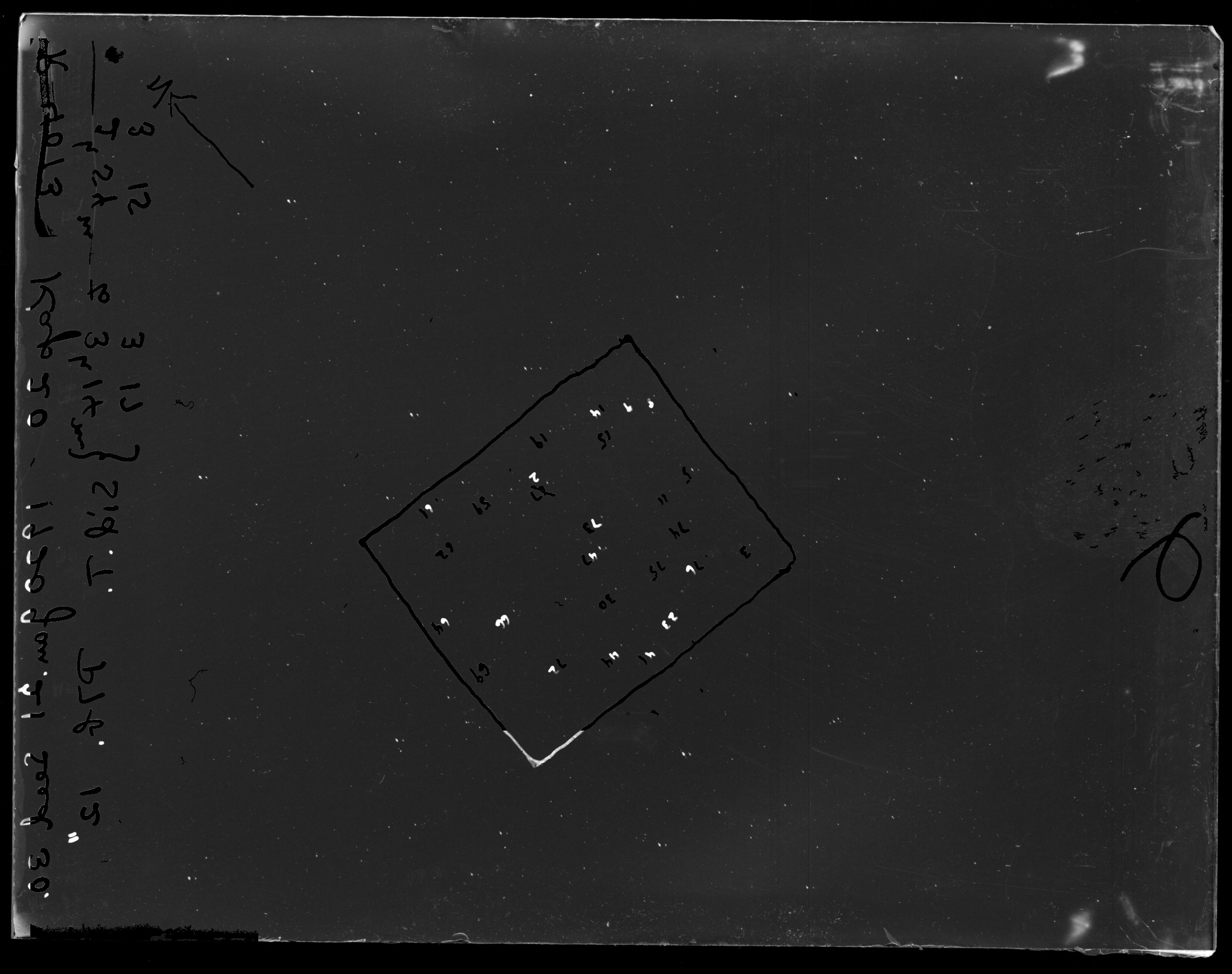 Previous photographic remainder revealed at left