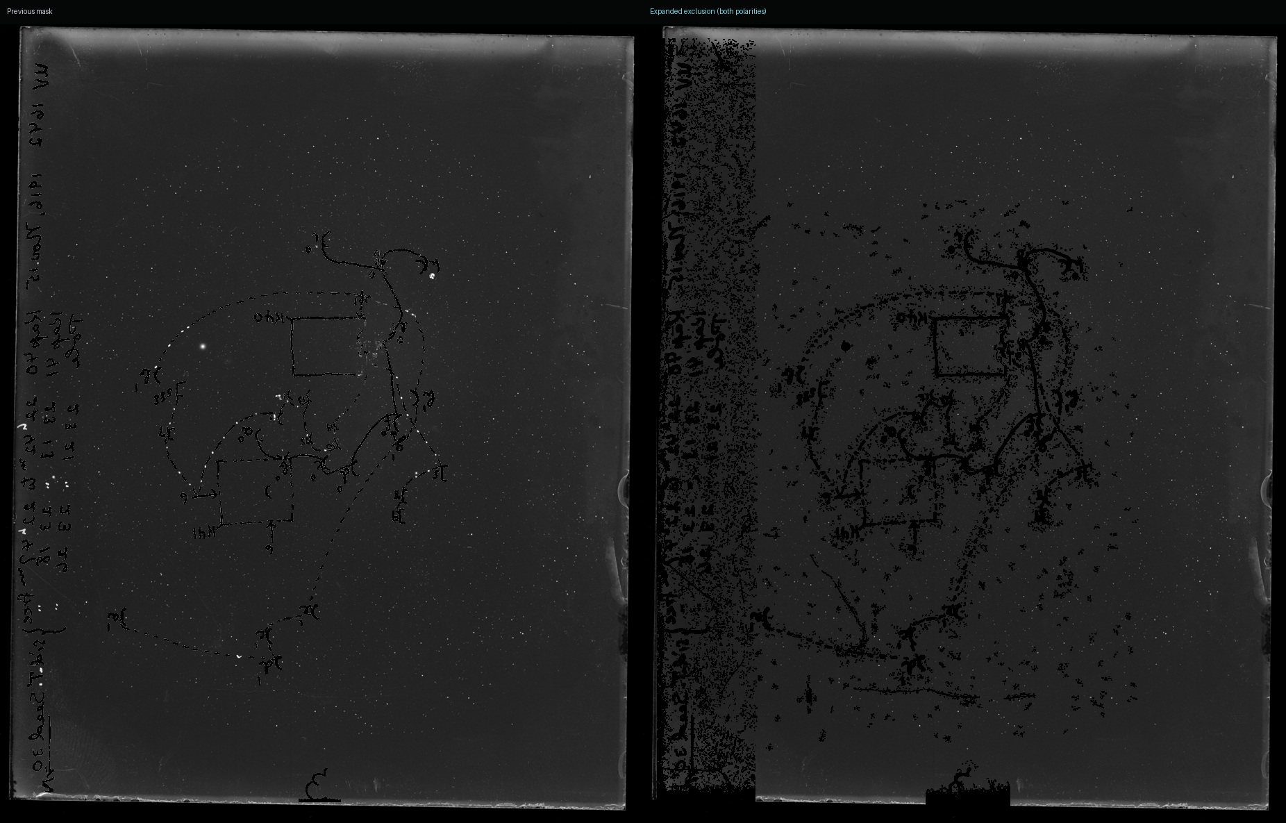 Annotation mask revision comparison