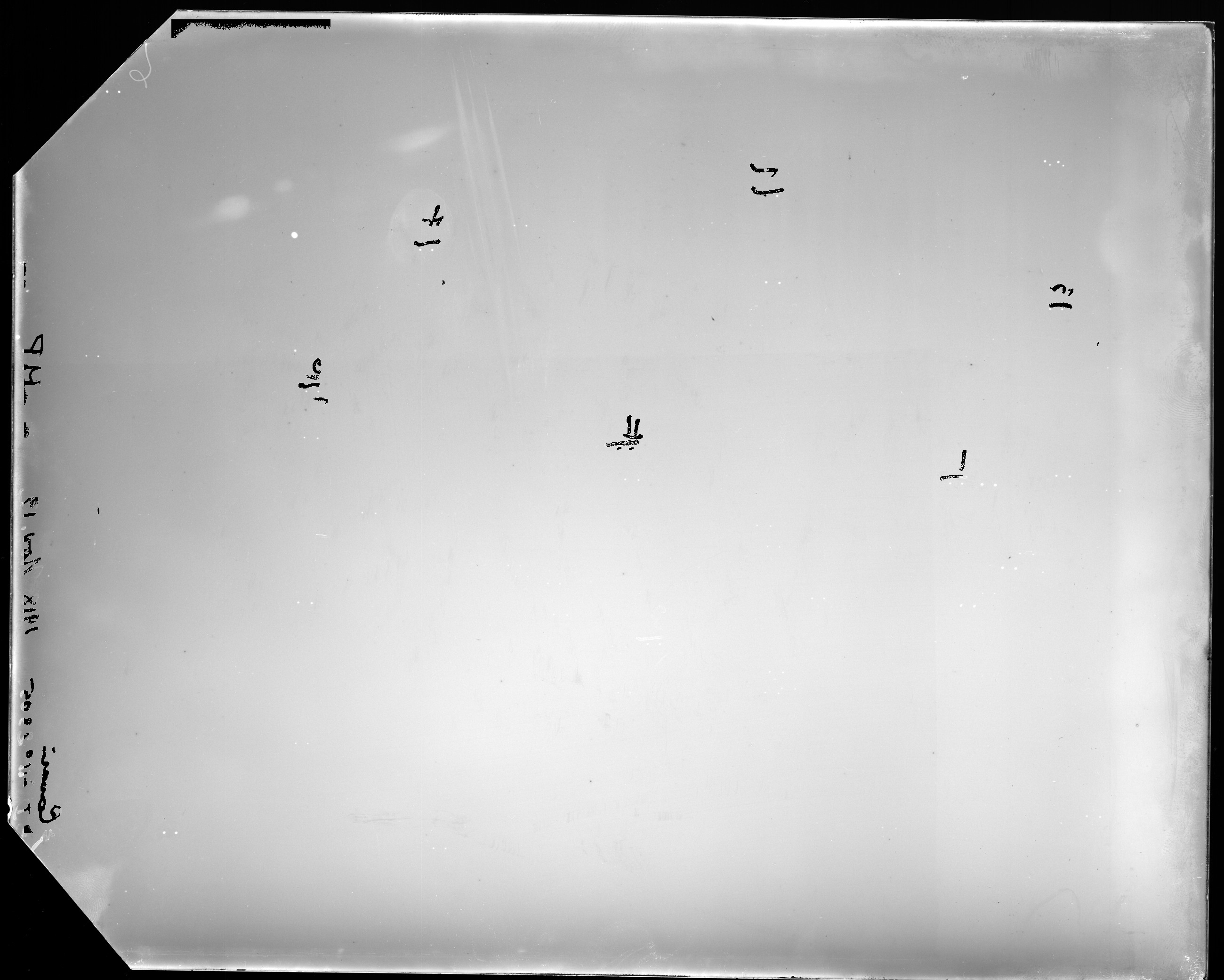 Previous photographic remainder revealed at left